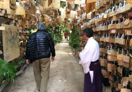 青島神社