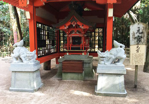 青島神社