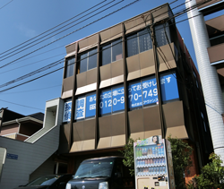 探偵社アヴァンス事務所外観